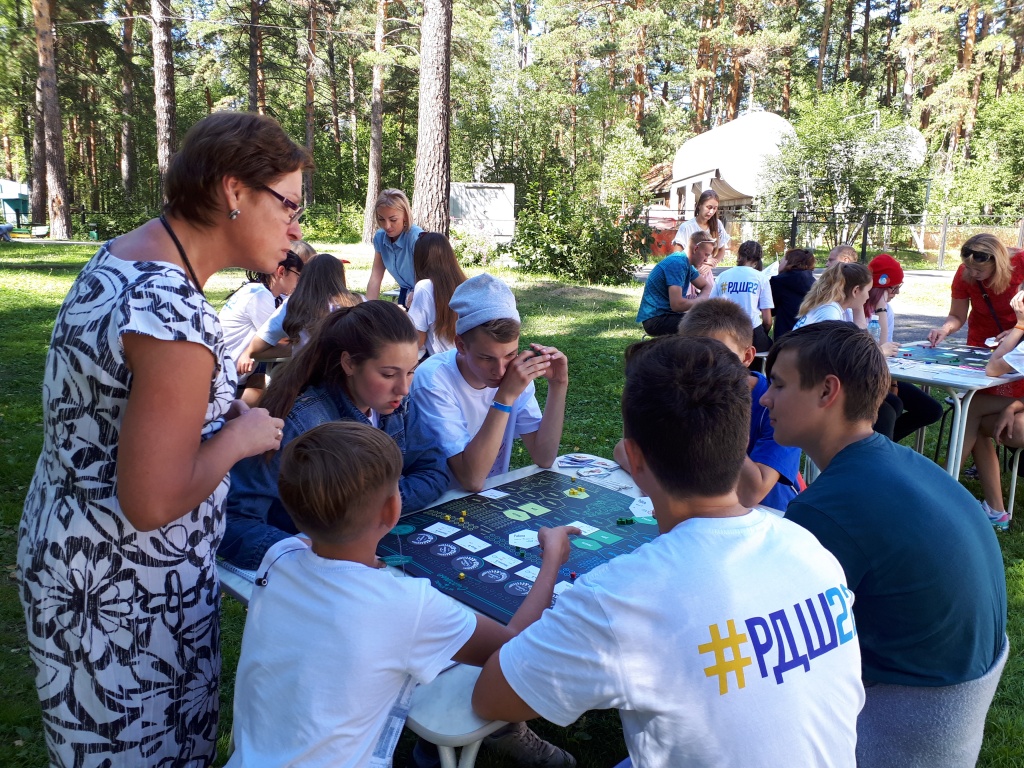 20180816_142558.jpg