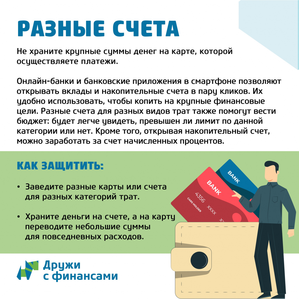 infografica (1)_page-0002.jpg infografica (1)_page-0002.jpg