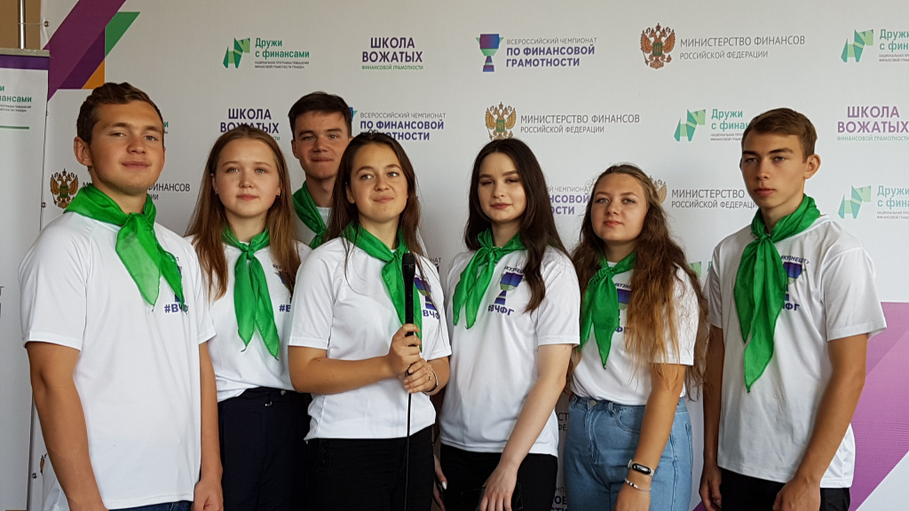 2 место «Finhub Champions» 2.jpg