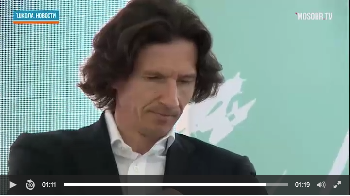Смертин.PNG