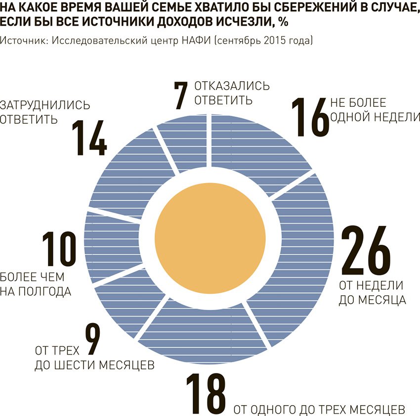 367747-native.v850.jpg