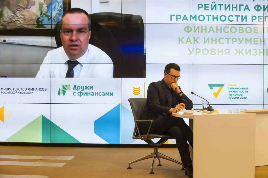 моисеев.jpg