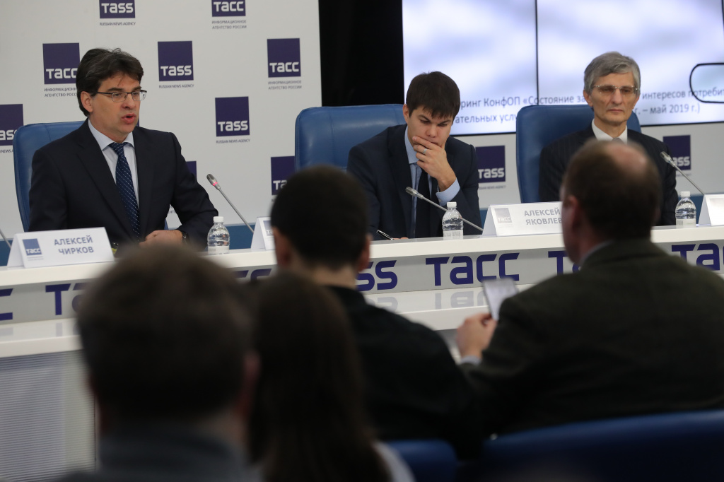 TASS_37069761.jpg