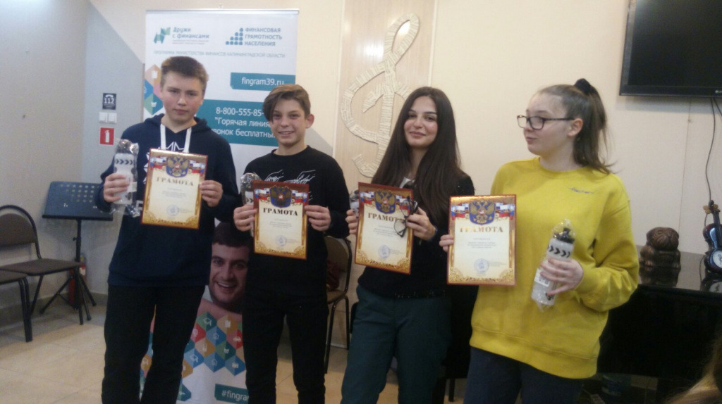 изображение_viber_2019-10-07_22-02-18.jpg