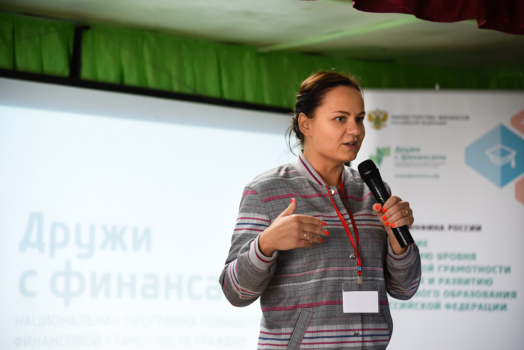MTF_8843.jpg