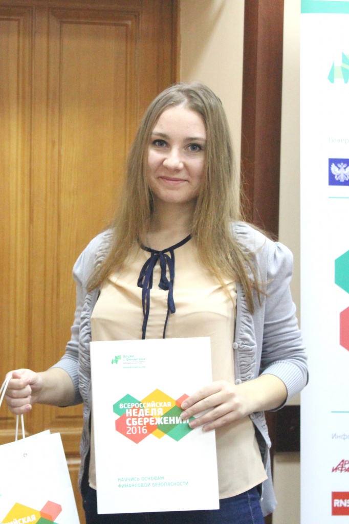 IMG_5763_494927.JPG