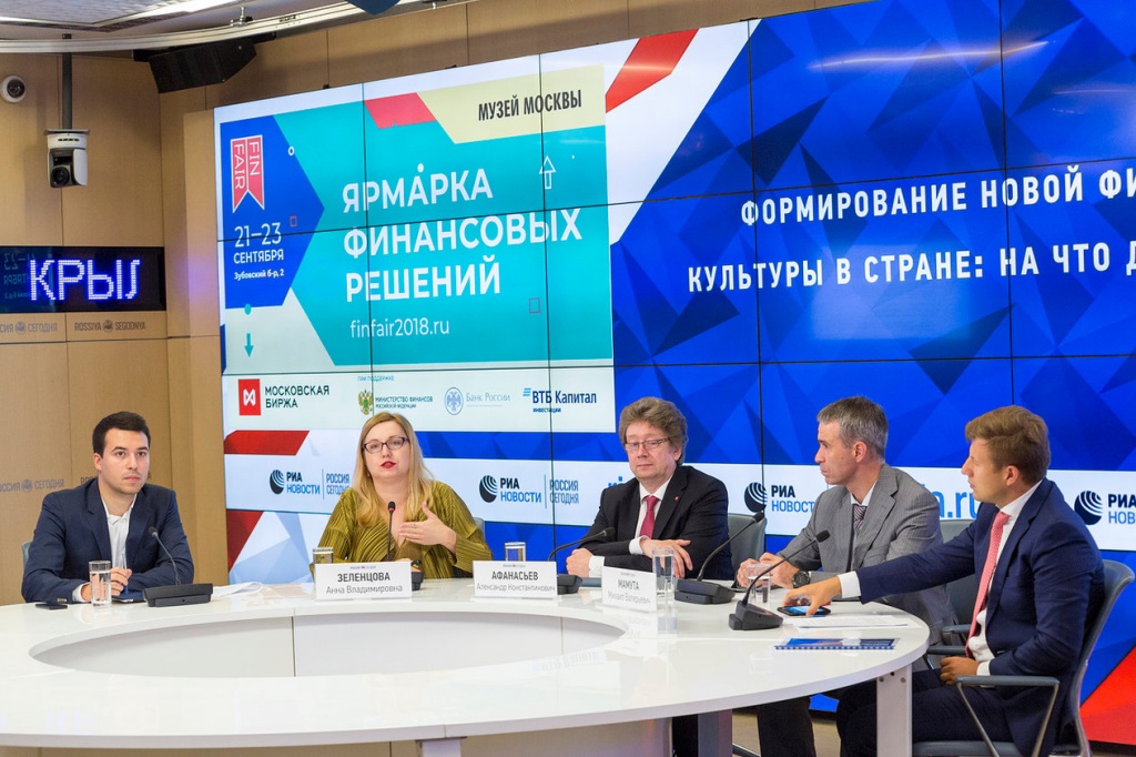 ПК_12.09.jpg